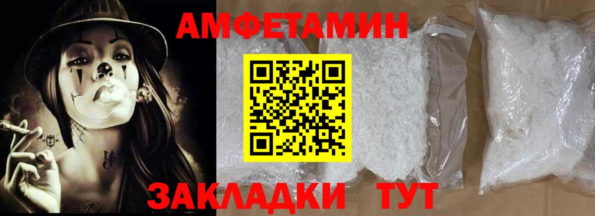 НБОМе  Вход с VPN  Краснодар  Меф кристаллы  Лсд 25  ГАШИШ  Конопля  Cocaine 