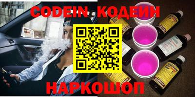 экстази Кимры