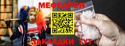 кокаин премиум Кингисепп