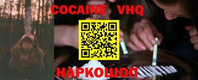 экстази Кимры