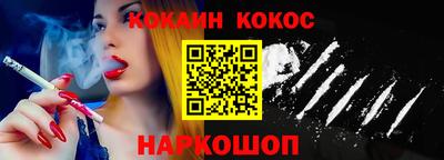 экстази Кимры