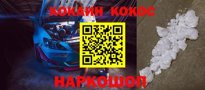 экстази Кимры