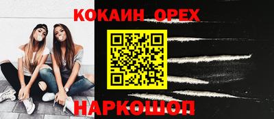 экстази Кимры