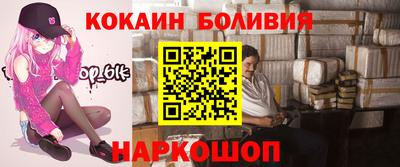 экстази Кимры