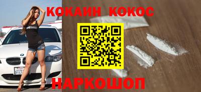 MESCALINE Кинель