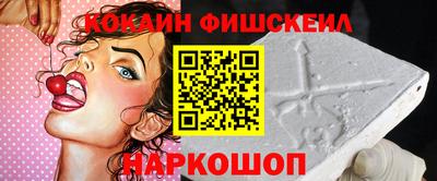 MESCALINE Кинель