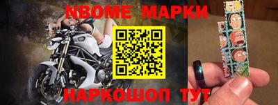 экстази Кимры