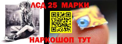 экстази Кимры