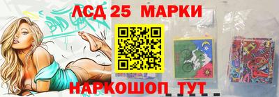 MESCALINE Кинель