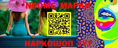 экстази Кимры