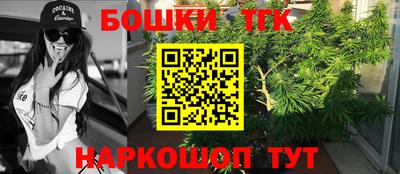 кокаин премиум Кингисепп