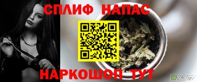 экстази Кимры