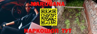 кокаин премиум Кингисепп