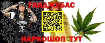 MESCALINE Кинель