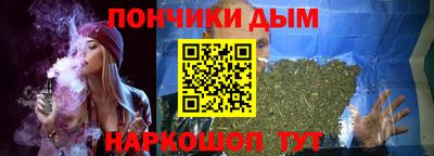 кокаин премиум Кингисепп