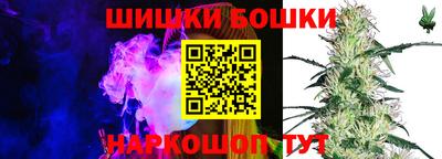 кокаин премиум Кингисепп