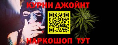 MESCALINE Кинель