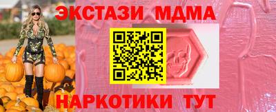 кокаин премиум Кингисепп