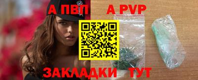 MESCALINE Кинель