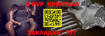 MESCALINE Кинель