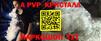 экстази Кимры
