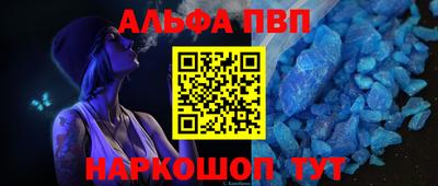 MESCALINE Кинель