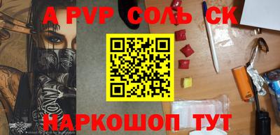 экстази Кимры