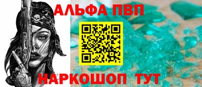 экстази Кимры