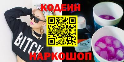 экстази Кимры