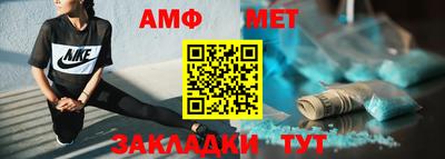 экстази Кимры