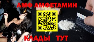MESCALINE Кинель