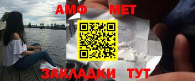 MESCALINE Кинель
