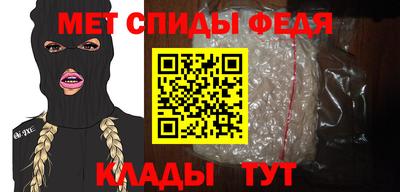 экстази Кимры