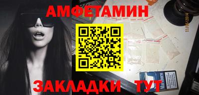 MESCALINE Кинель