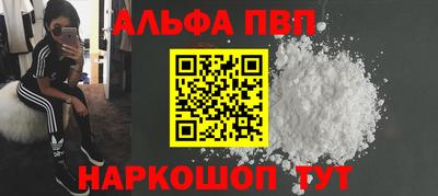 экстази Кимры