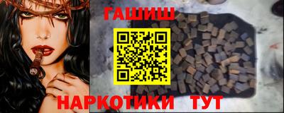 экстази Кимры