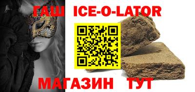 экстази Кимры