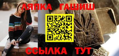 MESCALINE Кинель