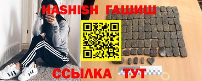 экстази Кимры