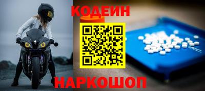 кокаин премиум Кингисепп