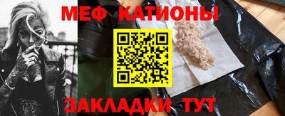 кокаин премиум Кингисепп